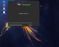 Снимок экрана в 2018-06-03 19-55-50.png