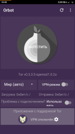 Screenshot_2018-08-20-10-42-59-252_org.torproject.android.png