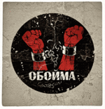 OBOIMA_LOGO.gif