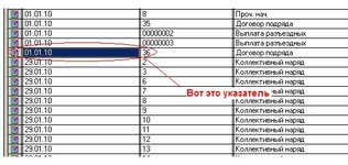 Clipboard01.jpg