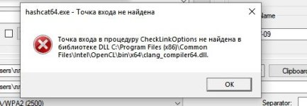 Аннотация 2019-07-09 005537.jpg