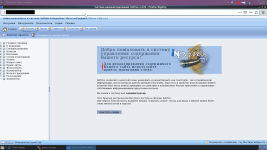 Снимок экрана.png