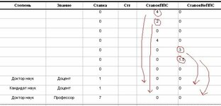 новый_1с.jpg