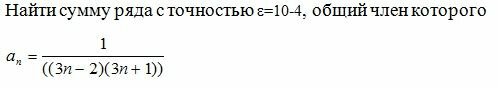Безымянный.jpg