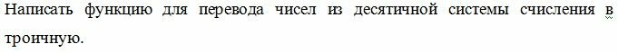 Безымянный4.jpg