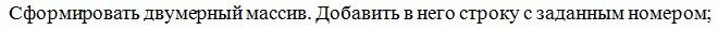 Безымянный5.jpg