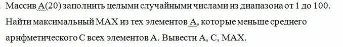 Безымянный6.jpg