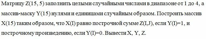 Безымянный7.jpg