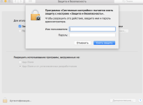 Снимок экрана 2019-11-26 в 2.09.35.png