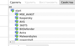 Снимок экрана_2019-12-15_14-15-54.png