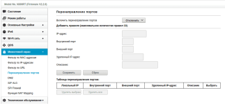 Снимок экрана от 2020-02-17 18-57-25.png