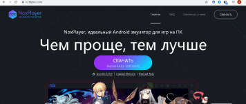 Screenshot_6.png