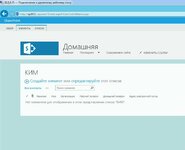Безымянный.jpg