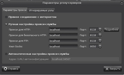 Screenshot at 2016-05-24 23:05:45.png