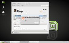 Снимок экрана_2016-11-17_03-07-42.png