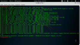 Снимок экрана от 2017-04-19 13-23-15.png