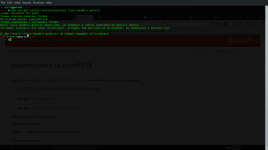 Screenshot at 2017-04-23 19-18-06.png