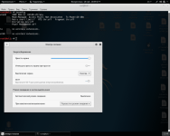 Снимок экрана от 2017-05-14 18-39-17.png