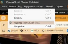 Снимок экрана 2024-10-11 140507.jpg