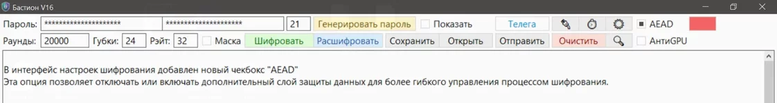 Снимок.webp