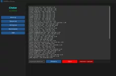 Снимок экрана 2026-03-03 203929.webp