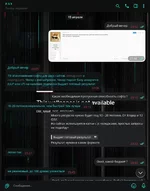 Вставленное изображение.webp