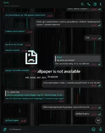 Вставленное изображение (2).webp