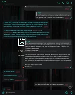 Вставленное изображение (4).webp