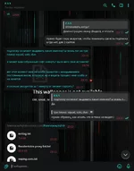 Вставленное изображение (5).webp