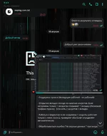 Вставленное изображение (6).webp