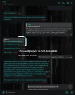 Вставленное изображение (9).webp