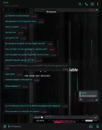 Вставленное изображение (12).webp