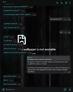 Вставленное изображение (15).webp