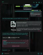 Вставленное изображение (16).webp