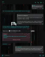 Вставленное изображение (17).webp