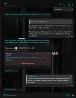 Вставленное изображение (18).webp