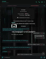 Вставленное изображение.webp