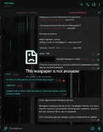 Вставленное изображение (3).webp