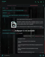 Вставленное изображение (4).webp