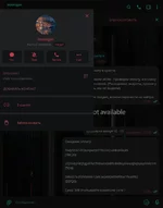 Вставленное изображение (5).webp