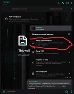 Вставленное изображение (7).webp