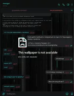 Вставленное изображение (15).webp