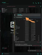 Вставленное изображение (17).webp