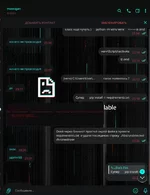 Вставленное изображение (20).webp