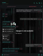 Вставленное изображение (24).webp