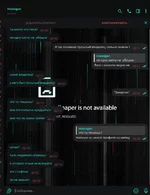 Вставленное изображение (36).webp