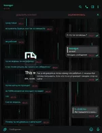 Вставленное изображение (42).webp