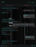 Вставленное изображение (43).webp