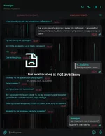 Вставленное изображение (45).webp