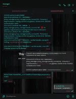 Вставленное изображение (47).webp